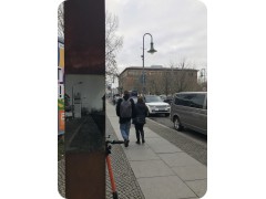 IMG_1545