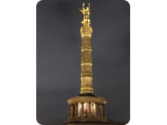 IMG_0379