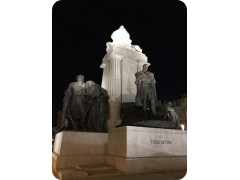 WWIPrimeMinister