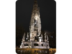 Kranner's Fountain