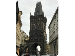 Prasna Brana 1
